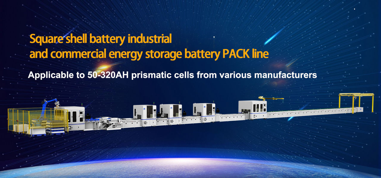 China Shenzhen Sun Laser Technology Co., Ltd. Profiel van het bedrijf 